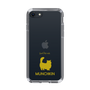 Slim Protection Case［ &UCHINOCO - Munchkin Longhair ］
