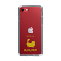 Slim Protection Case［ &UCHINOCO - Munchkin Longhair ］