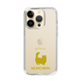 Slim Protection Case［ &UCHINOCO - Munchkin Longhair ］