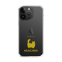 Slim Protection Case［ &UCHINOCO - Munchkin Longhair ］
