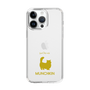 Slim Protection Case［ &UCHINOCO - Munchkin Longhair ］