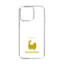Slim Protection Case［ &UCHINOCO - Munchkin Longhair ］