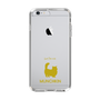 Slim Protection Case［ &UCHINOCO - Munchkin Longhair ］