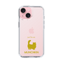 Slim Protection Case［ &UCHINOCO - Munchkin Longhair ］