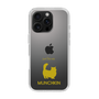 Slim Protection Case［ &UCHINOCO - Munchkin Longhair ］