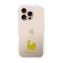 Slim Protection Case［ &UCHINOCO - Munchkin Longhair ］
