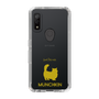 Slim Protection Case［ &UCHINOCO - Munchkin Longhair ］