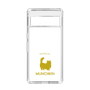 Slim Protection Case［ &UCHINOCO - Munchkin Longhair ］