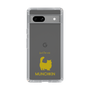 Slim Protection Case［ &UCHINOCO - Munchkin Longhair ］