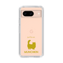 Slim Protection Case［ &UCHINOCO - Munchkin Longhair ］