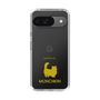 Slim Protection Case［ &UCHINOCO - Munchkin Longhair ］