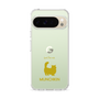 Slim Protection Case［ &UCHINOCO - Munchkin Longhair ］