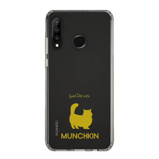Slim Protection Case［ &UCHINOCO - Munchkin Longhair ］
