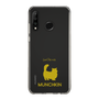 Slim Protection Case［ &UCHINOCO - Munchkin Longhair ］