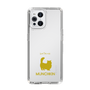 Slim Protection Case［ &UCHINOCO - Munchkin Longhair ］