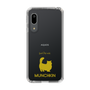 Slim Protection Case［ &UCHINOCO - Munchkin Longhair ］