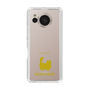 Slim Protection Case［ &UCHINOCO - Munchkin Longhair ］