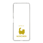 Slim Protection Case［ &UCHINOCO - Munchkin Longhair ］