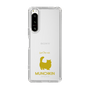 Slim Protection Case［ &UCHINOCO - Munchkin Longhair ］