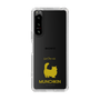 Slim Protection Case［ &UCHINOCO - Munchkin Longhair ］