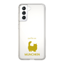 Slim Protection Case［ &UCHINOCO - Munchkin Longhair ］