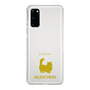 Slim Protection Case［ &UCHINOCO - Munchkin Longhair ］