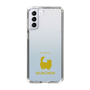 Slim Protection Case［ &UCHINOCO - Munchkin Longhair ］
