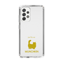 Slim Protection Case［ &UCHINOCO - Munchkin Longhair ］