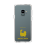 Slim Protection Case［ &UCHINOCO - Munchkin Longhair ］