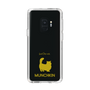Slim Protection Case［ &UCHINOCO - Munchkin Longhair ］