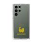 Slim Protection Case［ &UCHINOCO - Munchkin Longhair ］