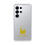 Slim Protection Case［ &UCHINOCO - Munchkin Longhair ］