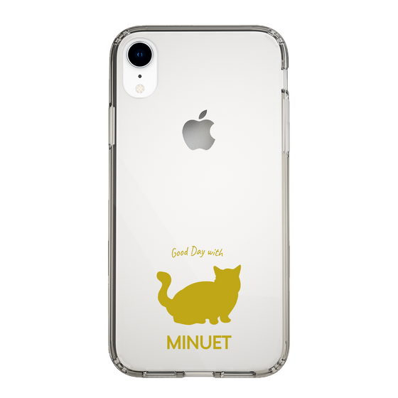 Slim Protection Case［ &UCHINOCO - Minuet ］