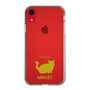 Slim Protection Case［ &UCHINOCO - Minuet ］