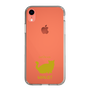 Slim Protection Case［ &UCHINOCO - Minuet ］