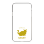 Slim Protection Case［ &UCHINOCO - Minuet ］