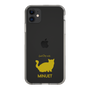 Slim Protection Case［ &UCHINOCO - Minuet ］