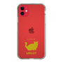 Slim Protection Case［ &UCHINOCO - Minuet ］