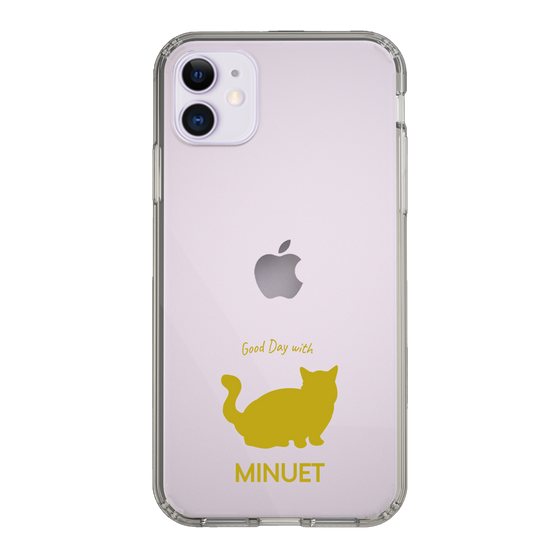 Slim Protection Case［ &UCHINOCO - Minuet ］