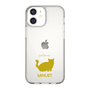 Slim Protection Case［ &UCHINOCO - Minuet ］