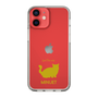Slim Protection Case［ &UCHINOCO - Minuet ］