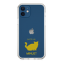 Slim Protection Case［ &UCHINOCO - Minuet ］