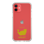 Slim Protection Case［ &UCHINOCO - Minuet ］