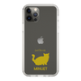 Slim Protection Case［ &UCHINOCO - Minuet ］