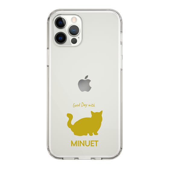 Slim Protection Case［ &UCHINOCO - Minuet ］