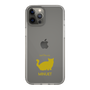 Slim Protection Case［ &UCHINOCO - Minuet ］