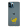 Slim Protection Case［ &UCHINOCO - Minuet ］