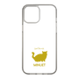 Slim Protection Case［ &UCHINOCO - Minuet ］