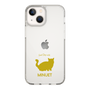 Slim Protection Case［ &UCHINOCO - Minuet ］