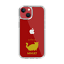 Slim Protection Case［ &UCHINOCO - Minuet ］